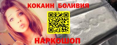 первитин Бугуруслан