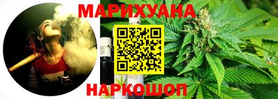 прущий лед Бузулук