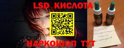 не бодяженный Шахты