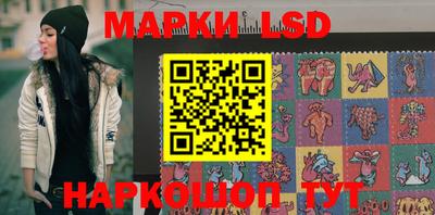 прущий лед Бузулук
