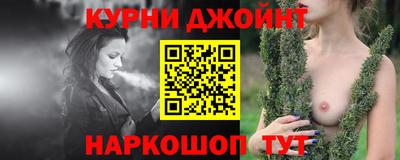 первитин Бугуруслан