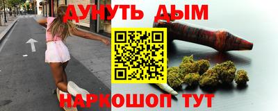 прущий лед Бузулук