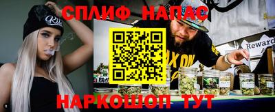 первитин Бугуруслан