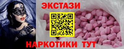 соль курить ск Будённовск