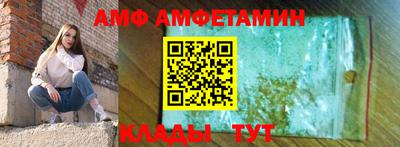соль курить ск Будённовск