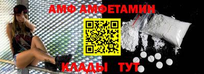 соль курить ск Будённовск