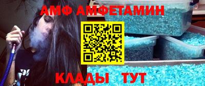 соль курить ск Будённовск