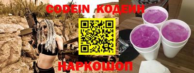 первитин Бугуруслан