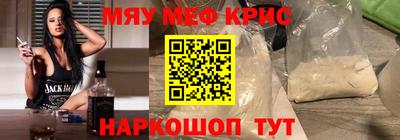 соль курить ск Будённовск